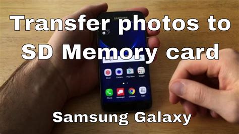 Samsung sd card transfer to new phone